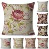 Classic Floral Art Cushion Cover Watercolor Rose Design Soft Fabric Study Room Office Home Decor Pillow Case