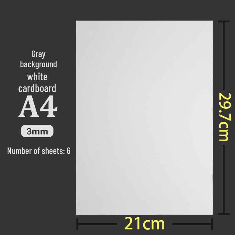 A4/A5 & A2/A3 Gray-White Cardboard, 1.5mm & 2-3mm Thickness, Student Backing Board for Colored Paper and Gouache Painting
