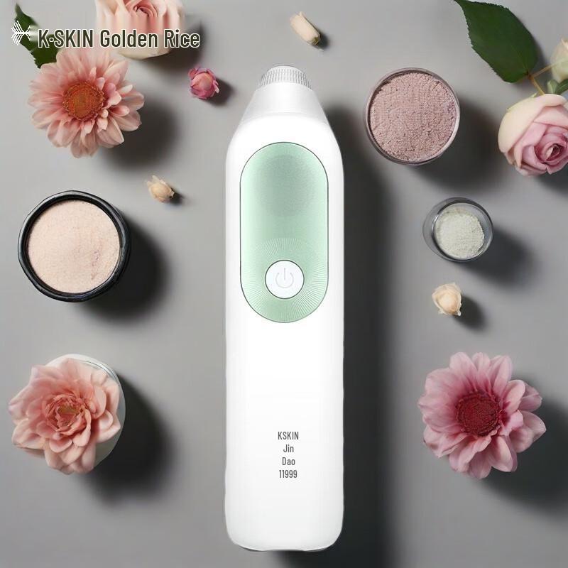 K-SKIN Smart Visual Blackhead Remover CN Plug (adapter Included)