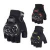 SUOMY Newest Half Finger Motorcycle Gloves Summer Bicycle Cycling Gloves Hard Shell Protective Dirt Bike Riding Glove Fingerless
