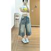 Women's High Waist Star Print Wide Leg Denim Culottes Vintage Washed Cropped Jeans