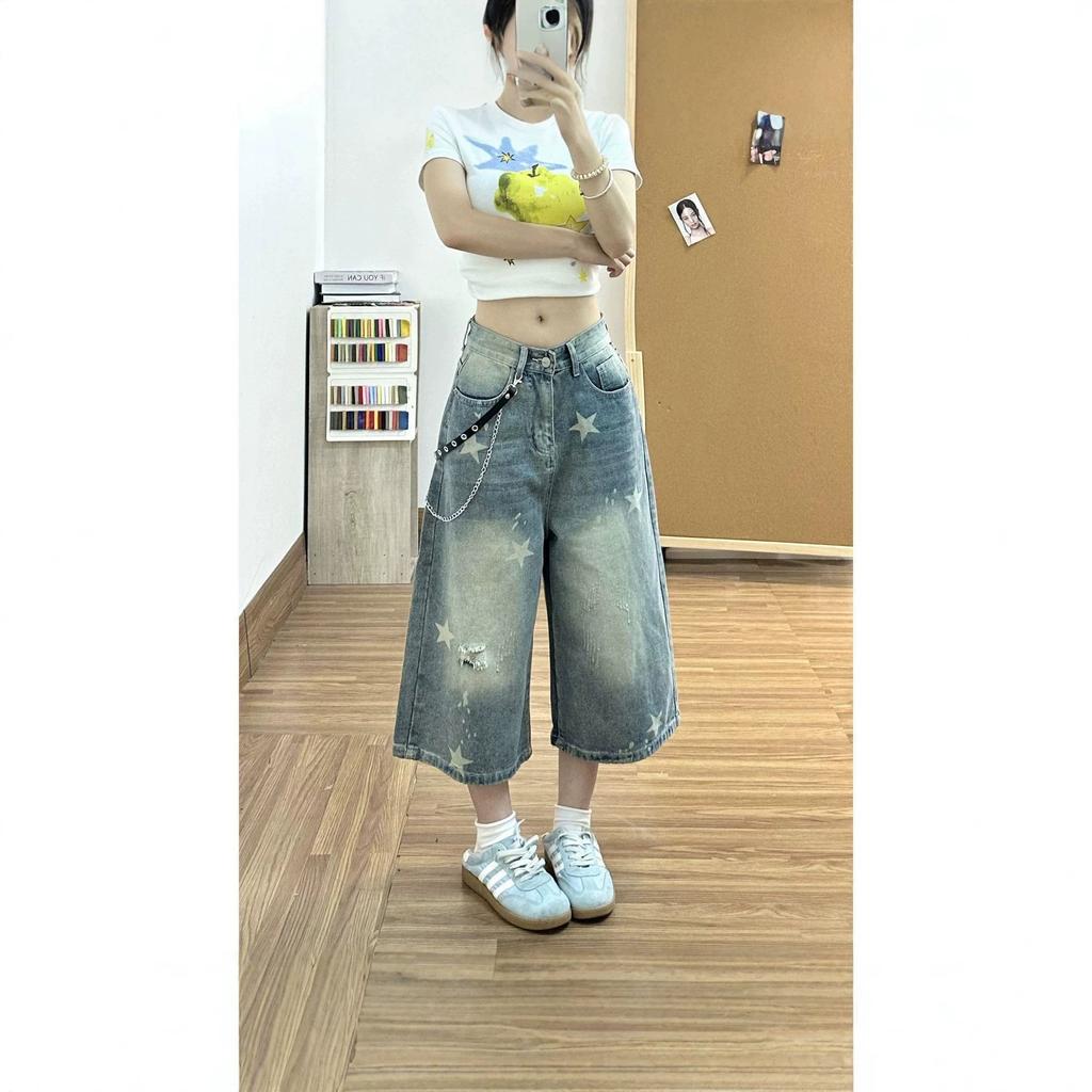 Women's High Waist Star Print Wide Leg Denim Culottes Vintage Washed Cropped Jeans