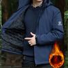 Waterproof Windproof Tactical Jacket for Men Warm Plush Casual Outdoor Mountain Climbing Fleece Regular Jacket Autumn Winter