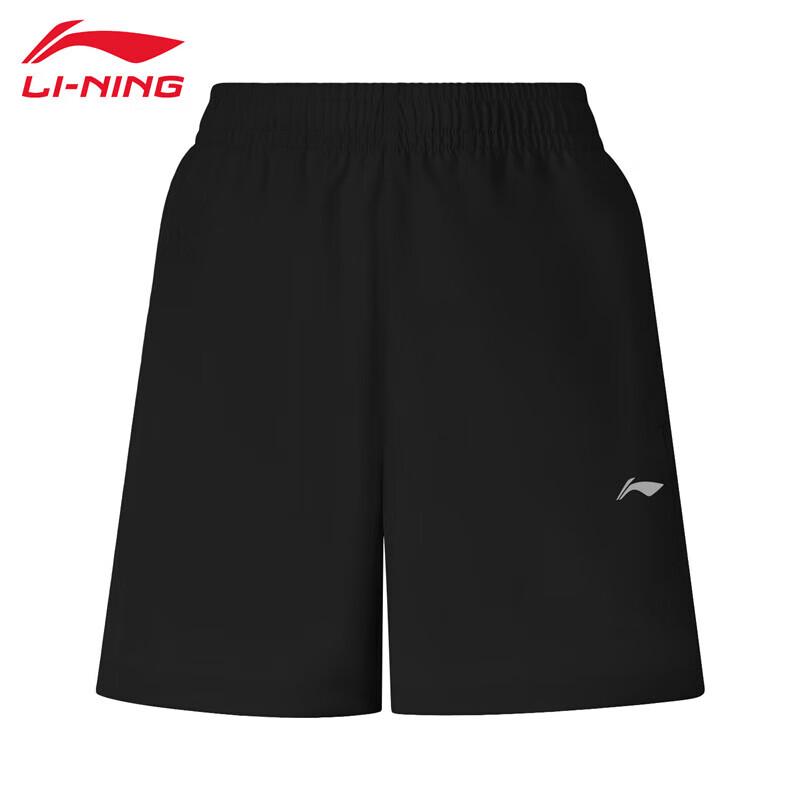 Женские универсальные спортивно-повседневные брюки Li-Ning AKSV454 M