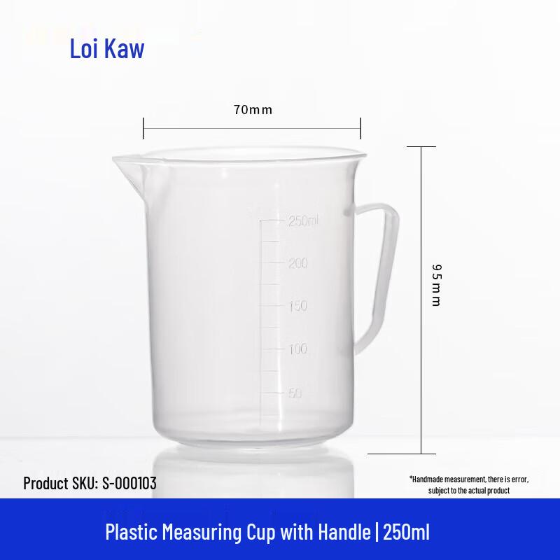 250ml Plastic Measuring Cup with Handle