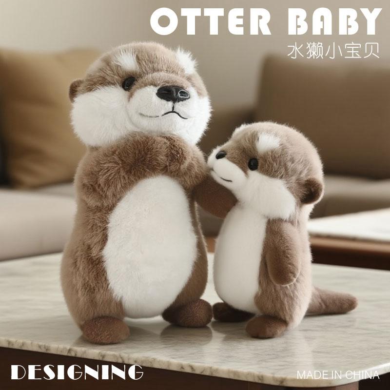 Favorite Toy Unisex Infant Brown Hugging Otter Plush Toys Fluffy Cozy Magnetic Animal Doll Cute Well-Behaved Baby Otter Doll Funny Children Toys Nice Gift