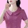 Damen Sommer Kurzarm T-Shirt Neu Locker Lässig und Vielseitig Altersreduzierend Oberteil mit Puppenkragen für Mütter mittleren Alters