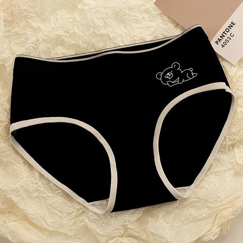 Bezešvé kalhotky do poloviny pasu pro ženy Pohodlné kalhotky Dámské antibakteriální prodyšné spodní prádlo pro ženy