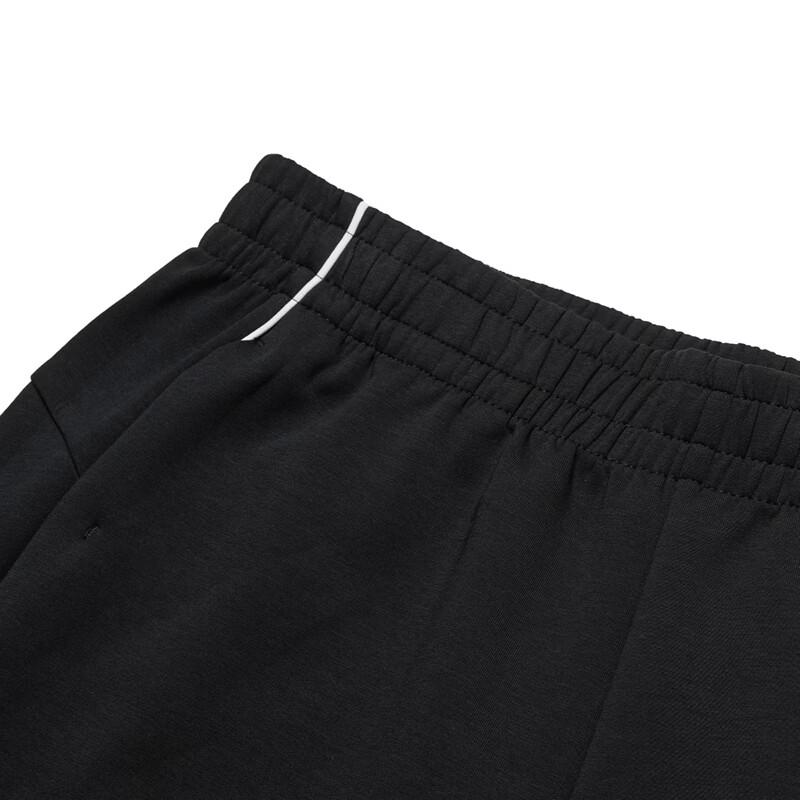 Xtep Men's Training Knit Pants