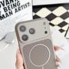 Compatible iPhone 15/16/17 Pro Max Magnetic Case with Wireless Charging, Large Window, and Heat Dissipation Mesh.