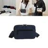 Stylish Men's Casual Crossbody Bag Fashionable Minimalist Commuter Small Square Bag