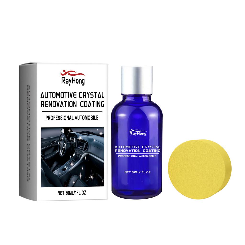 Rayhong Автомобильный реставратор пластиковых деталей Ультимативный очиститель и протектор салона 30 мл Губка в комплекте