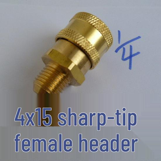 Ultra-High-Pressure Car Washer 1/4" Quick Connect Water Gun Adapter