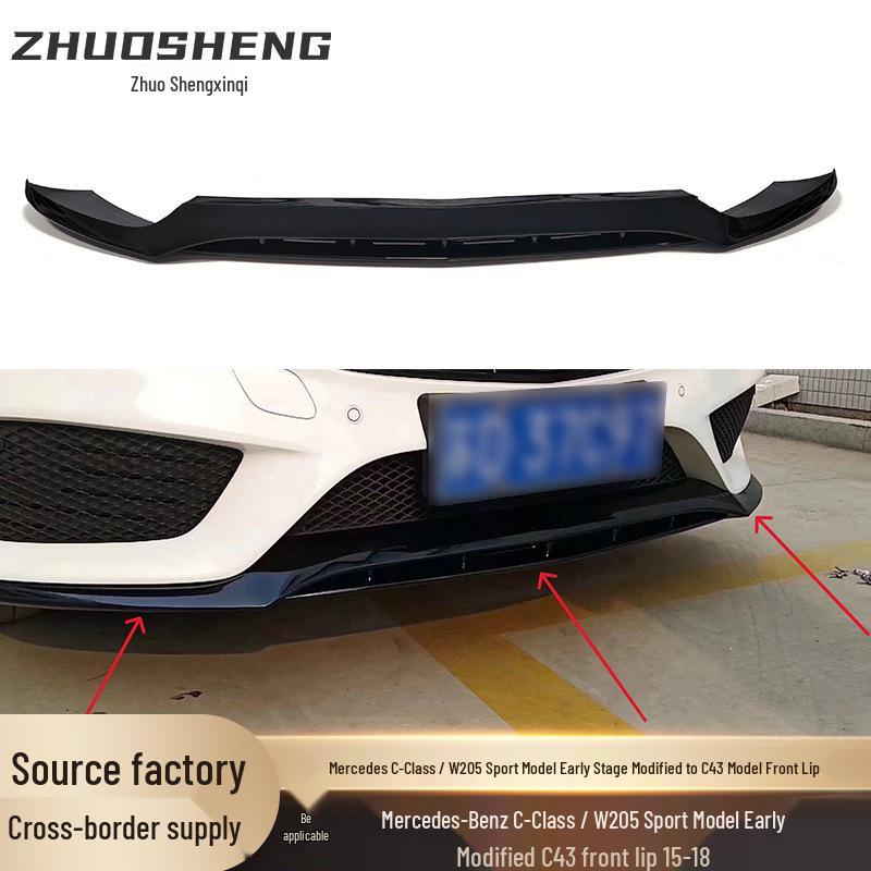 

Gloss Black Front Lip Splitter for 2015-2018 Mercedes-Benz C-Class W205 Early Stage, Carbon Fiber Pattern, Compatible with C43. C43 Front Lip [Gloss Black]