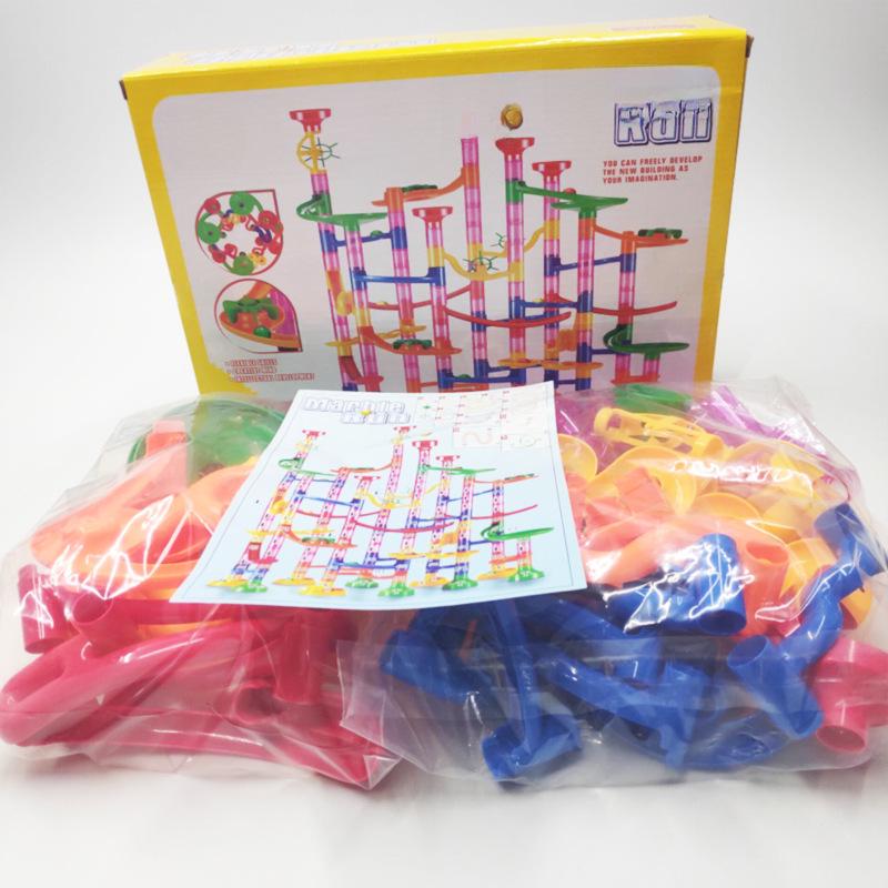 Early Childhood Maze Ball Track & Building Blocks Toy Set