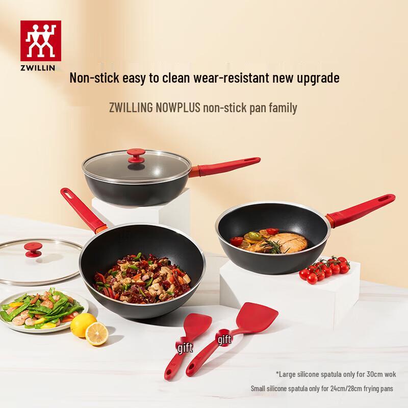 Zwilling NowPlus Non-Stick Frying Pan