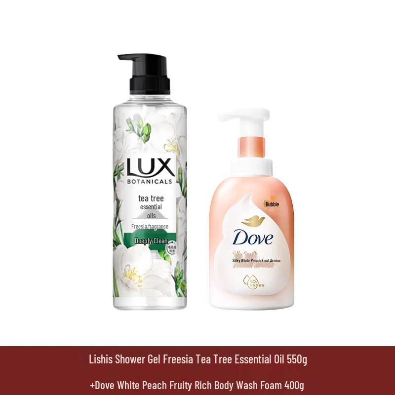 Lux Freesia & White Peach Shower Set
