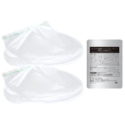 K-Foot Callus Care Pack Speedy