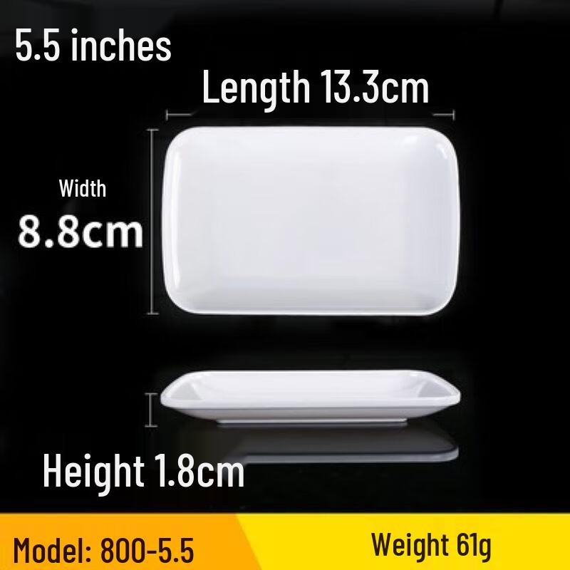 Commercial Melamine Rectangular Shallow Serving Plate