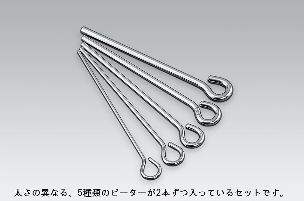 SUZUKI Beater Set for Suzuki Triangle SP-500