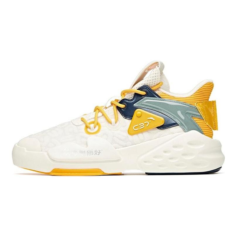 Anta C37 Series Dominance Collection Mid top Skateboard Shoes Men's White Yellow 912118089-2