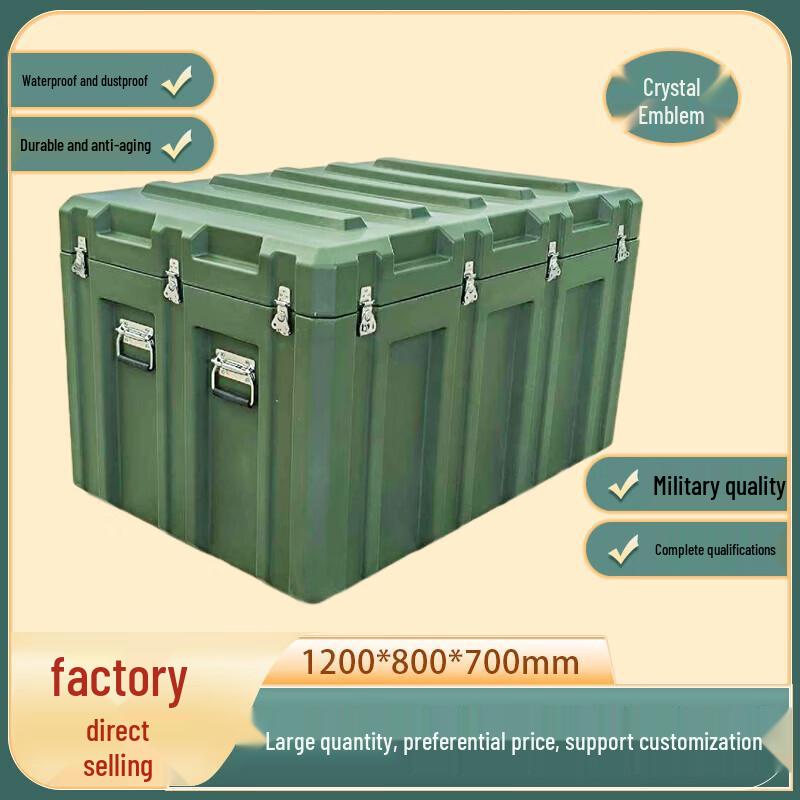 Jinghui Heavy-Duty Rotomolded Storage Box