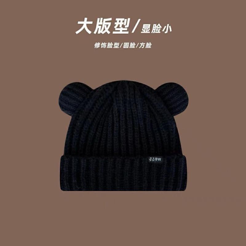 Winter Bear Ear Thermal Hat New Plush Women's Hat Loose Fashion Face Small Pullover Hat