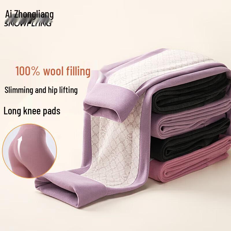 Snow Flying Damen Thermoleggings mit hohem Bund und Wollfutter