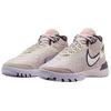 Nike Zoom LeBron Nxxt Genisus Platino Viola HF0712-005
