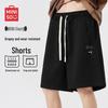MINISO Men's Summer Casual Sports Shorts