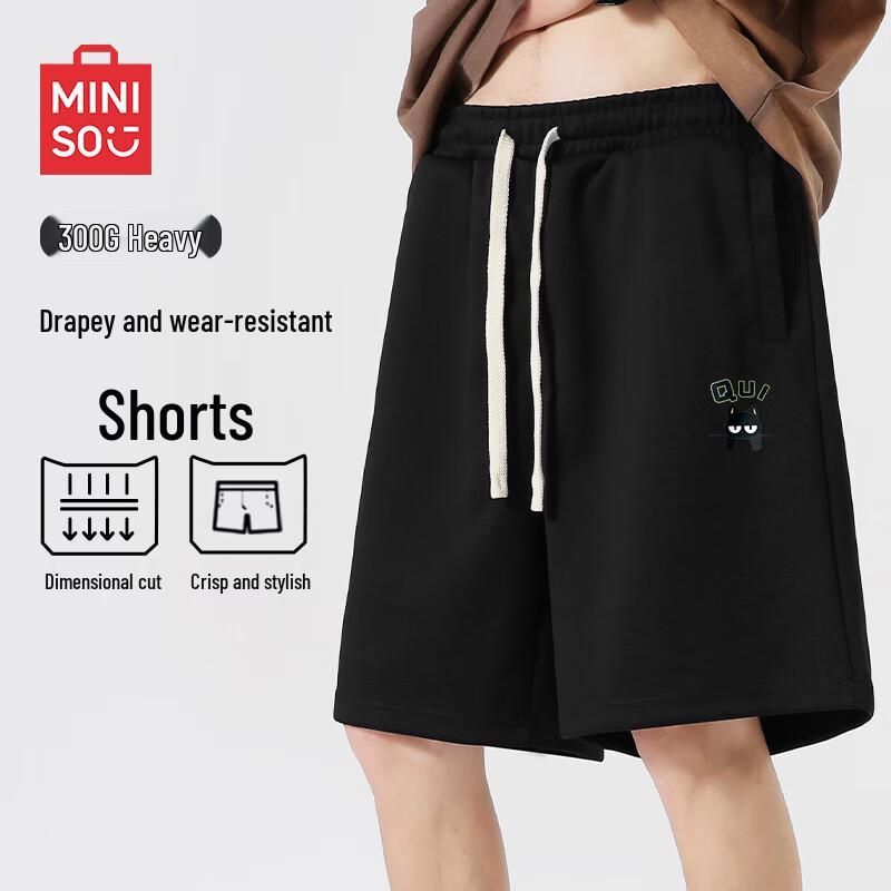 MINISO Men's Summer Casual Sports Shorts