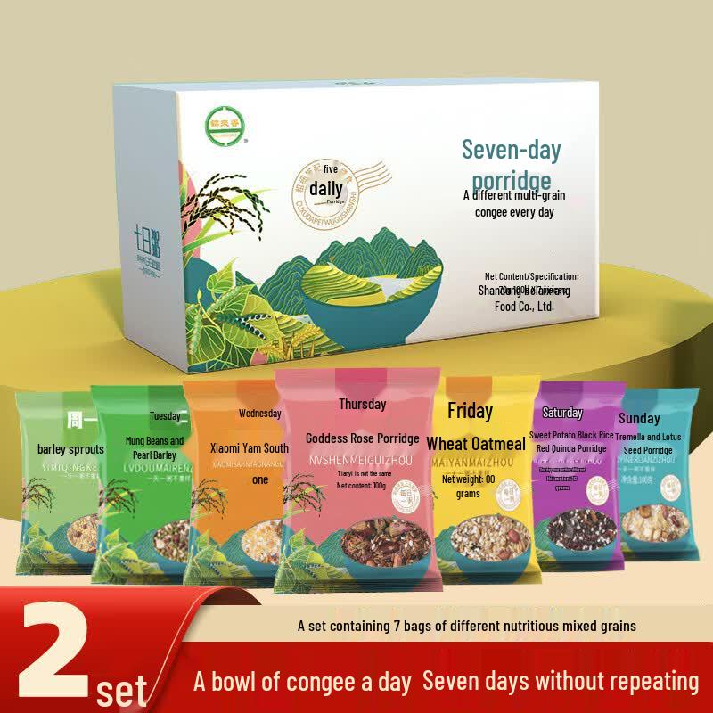 He Laixiang 7-Day Nutritious Mixed Grain Porridge (2 Sets)