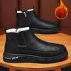 Men's Boots High-top Ankle Boots Trend British Style Outdoor Leather Shoes Zipper Platform Work Shoes Soft Sole Plush Snow Boots