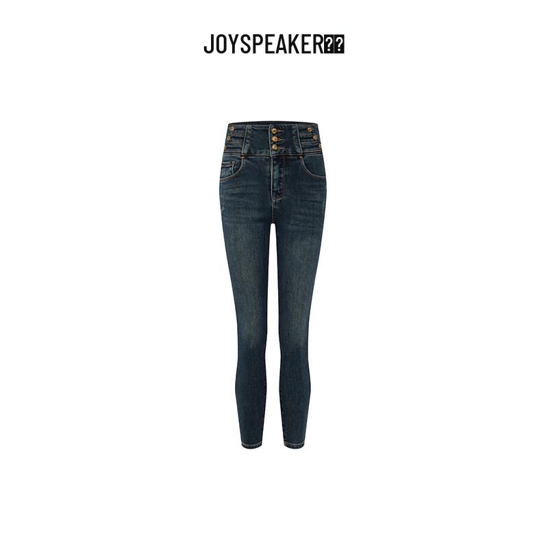 JOY SPEAKER Women's Slim-Fit Skinny Jeans
