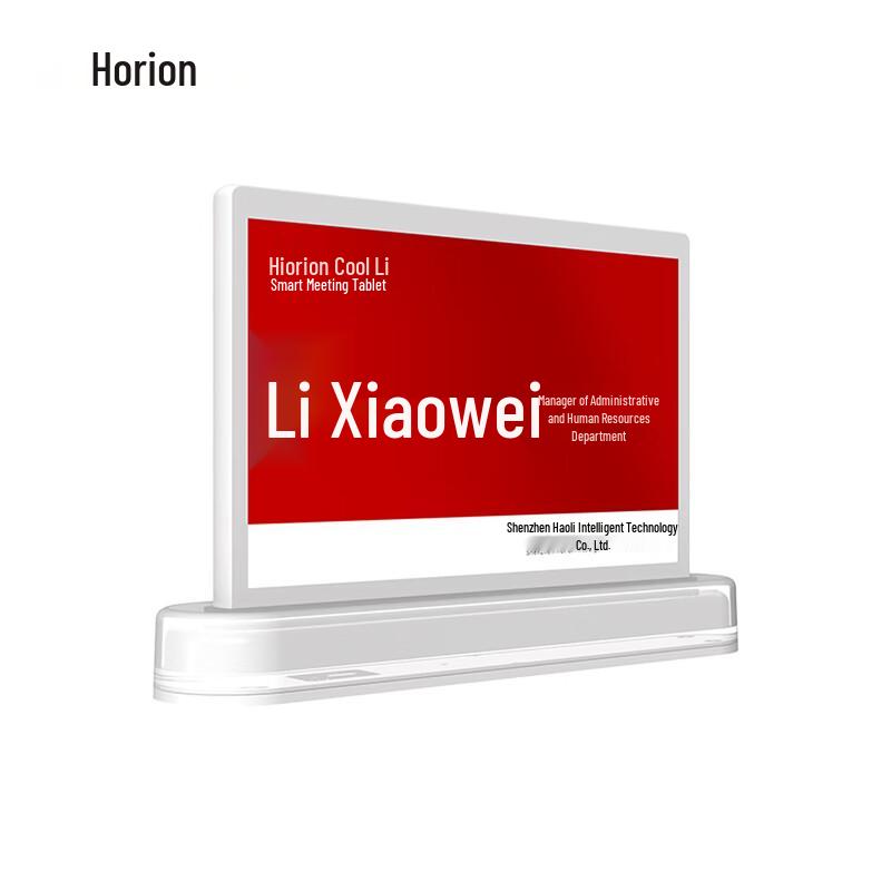 Horion Bluetooth E-Ink Conference Desk Nameplate (CN version)