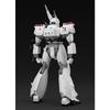 Aoshima Bunka Kyozai Mobile Police Patlabor AV-98 Ingram Unit 1, Approximately 190mm Tall, 1/43 Scale, Pre-Colored Plastic Model, MP-01