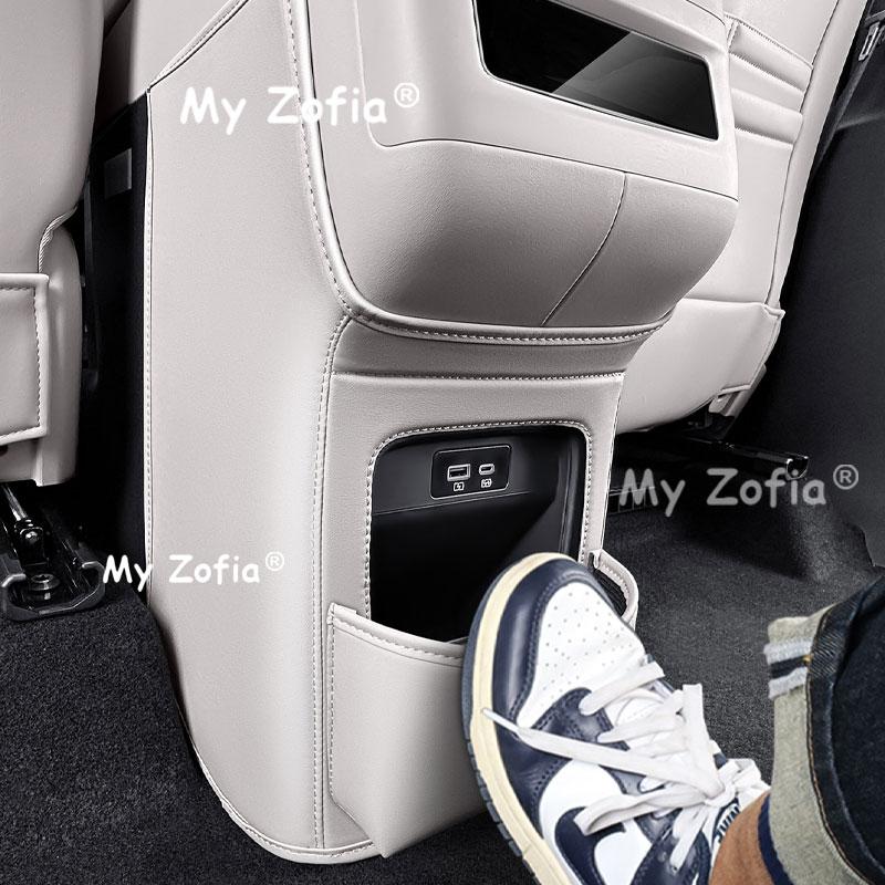 For BYD Ti7 Leopard Titanium 7 2025 2026 Rear Seat Back Air Vent Anti Kick Pad Car Interior Protection Upgrade Accessories