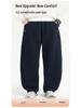 Boys' Casual Spring/Autumn Sweatpants 2026: New Fashion for Children