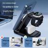 3-in-1 Foldable Wireless Charging Stand with Magnetic Cable for Fast Charging