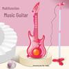 Children's Electric Guitar & Microphone Simulation: Early Education Music Toy