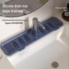 Raised Slope Silicone Faucet Splash Guard: Kitchen & Bathroom Draining Mat and Storage Water Barrier