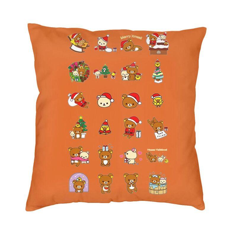 Husă de pernă cu personaje animate anime 45x45 poliester Rilakkuma husă de pernă pentru canapea mașină față de pernă pătrată decorativă pentru casă