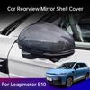 For Leapmotor B10 Car Rearview Mirror Shell Cover Anti Scratch Carbon Fiber Protective Case Exterior Modification Accessories