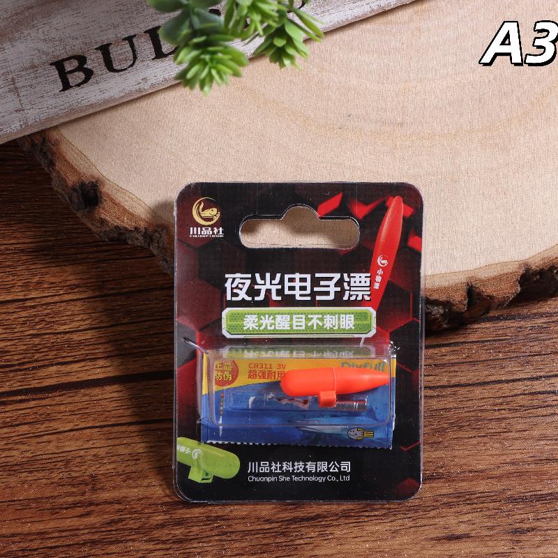 YY HUA Night Fishing Electronic Rod LED Light Stick Luminous Glow Waterproof Rock Fishing Float Tackle Accessories CR311 Battery
