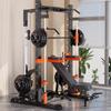 YANBO Smith Machine Squat Rack Home Gym