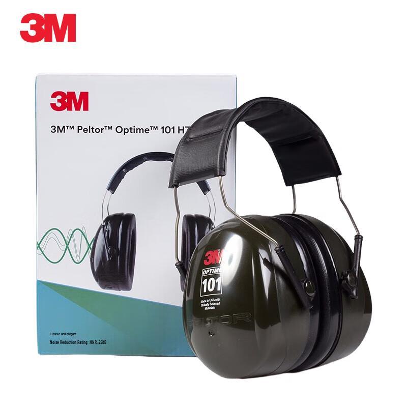 3M H7A Noise-Cancelling Earmuffs чёрный