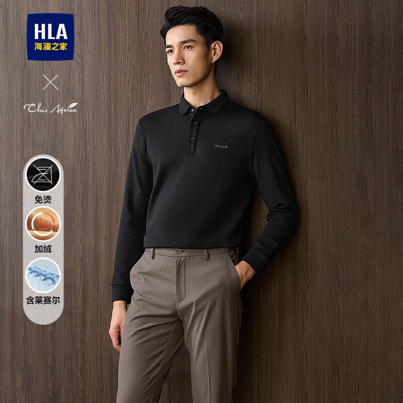 

HLA Men s Chic Ageless Long-Sleeve Polo Shirt L