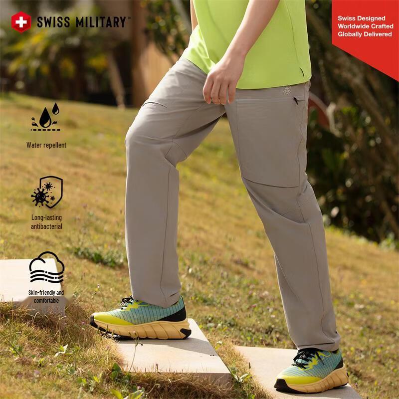 SWISS MILITARY Men s Outdoor Straight-Leg Trousers 4XL хаки