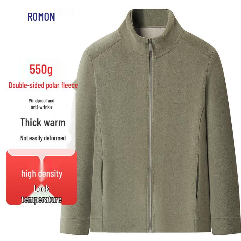 

Romon Men s 550g Heavyweight Fleece Jacket XL