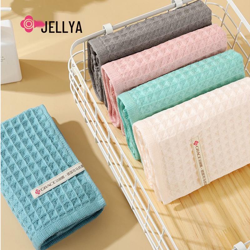 Jieliya Pure Cotton Antibacterial Quick-Dry Waffle Towel